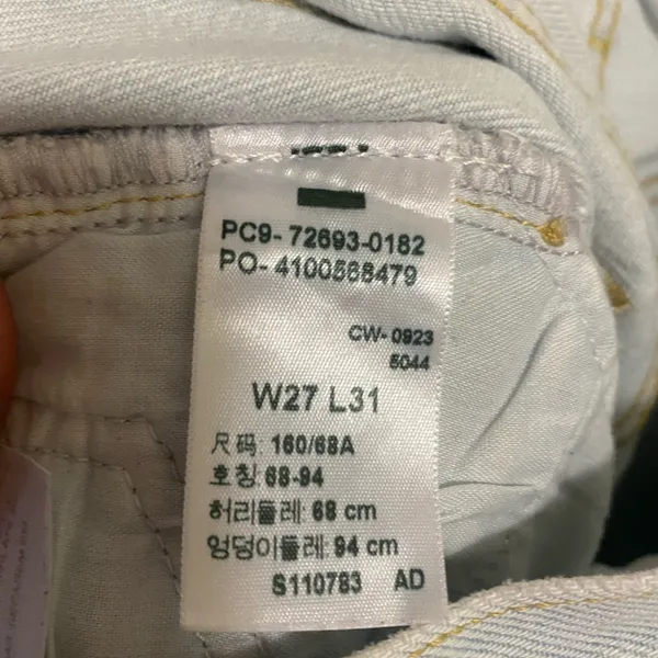 Levi’s Levis Womens Lt Blue Wash Denim Jeans 27 Ribcage Straight Ankle Distress - Image 10