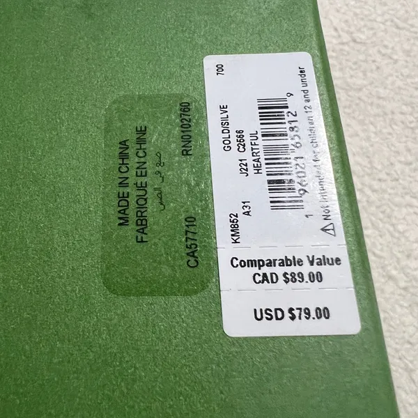 Kate Spade Green Box with Label - Image 3