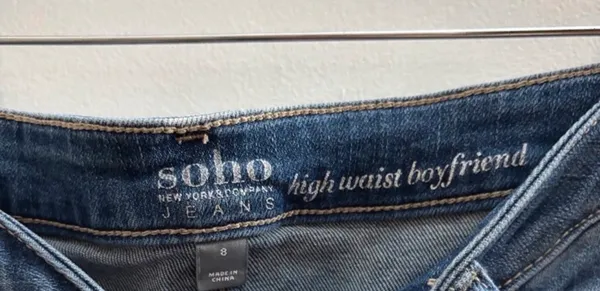 New York & Co. Soho High Waist Boyfriend Skinny Jean - Image 7