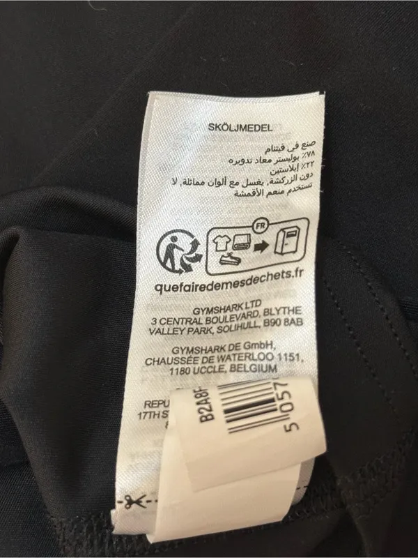 Gymshark Black High Rise Training Leggings women’s Size Small - Image 10