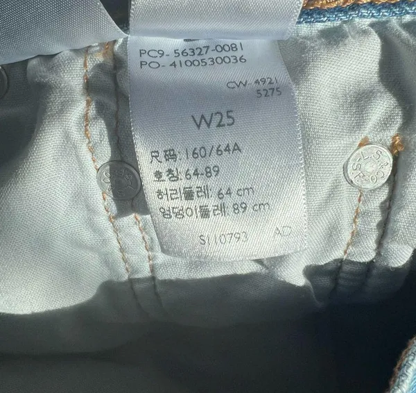 Revolve Levi’s Shorts 501 size 25 - Image 4