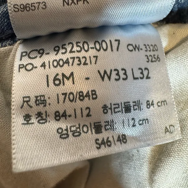 Levi Strauss Signature Mid Rise Bootcut Blue Jeans Size 16M - Image 6
