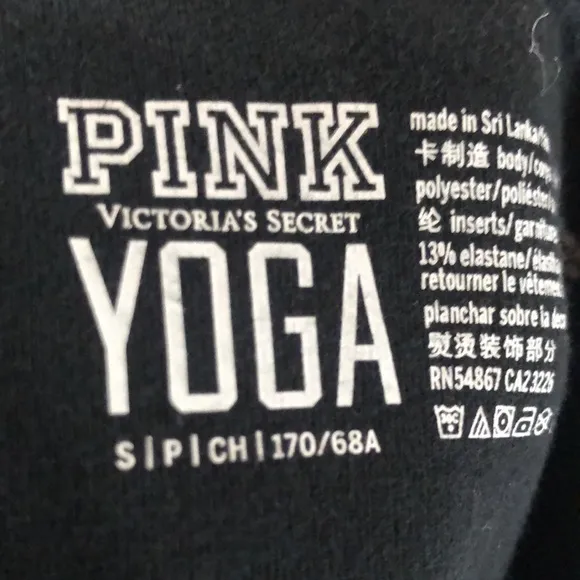 Pink Victoria’s Secret gray yoga pants - Image 7