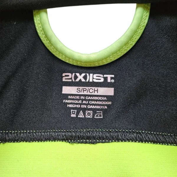 2XIST Micro Cross-Back Sports Bra Womens Small Black Green Sportswear - Image 4