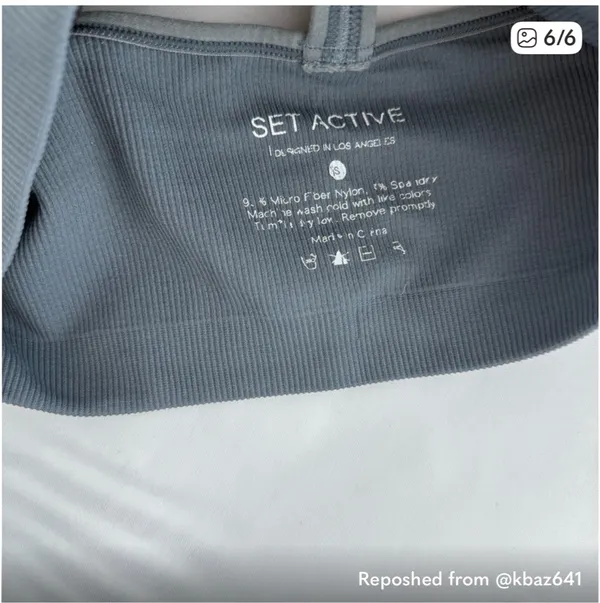 Set active set - Image 6