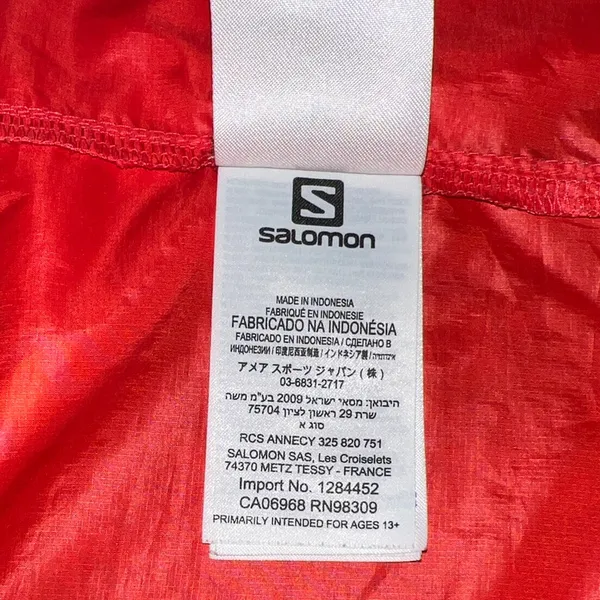 Salomon AGILE WIND JACKET Orange Performance Jacket - Image 10