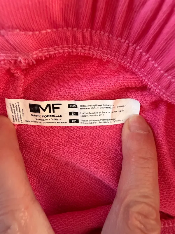 Bright Pink Matching Lounge Set – Top & Shorts, size XXS - Image 6