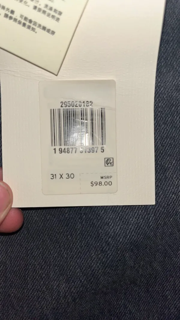 Levi's 501 Skinny Jeans - Image 4