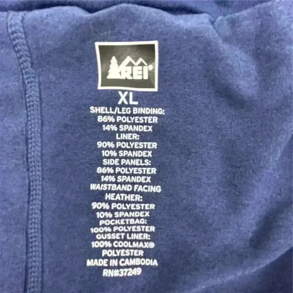 REI Men's XL Blue Athletic Shorts‎ Water Resistant Outdoor Adventure - Image 8