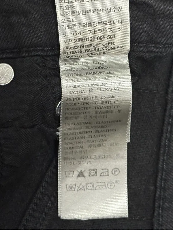 Levi’s Premium Ribcage Straight Ankle Jeans W23 L27 Black Sprout Big E - Image 10