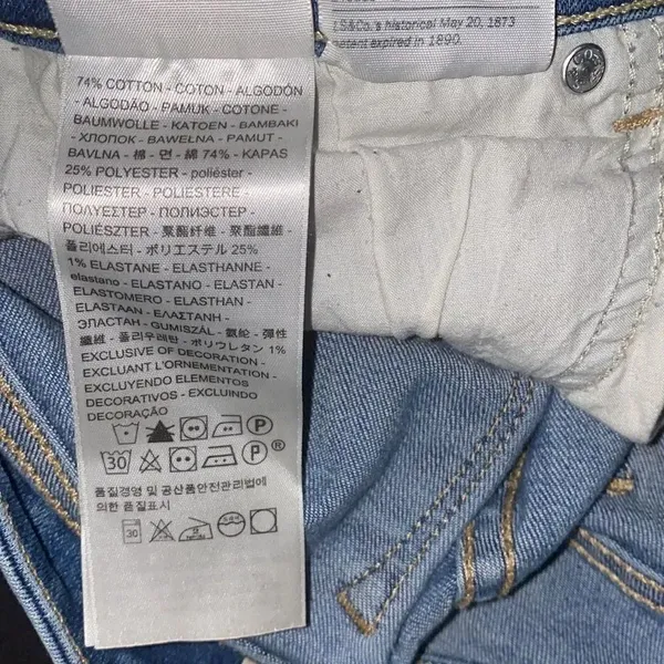 ✨ HP✨711' Skinny Jeans✨ - Image 7