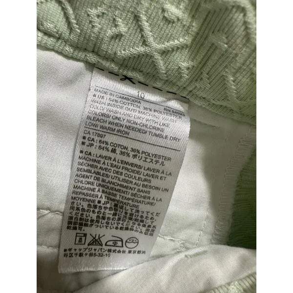 Banana Republic Womens Mint Green Textured Jacquard Shorts Geometric‎ Size 10 - Image 6