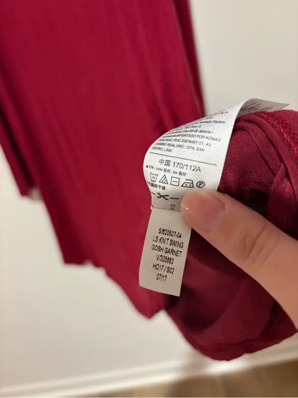 Old Navy Long Sleeve knit swing dress‎ gosh garnet red size XL - Image 7
