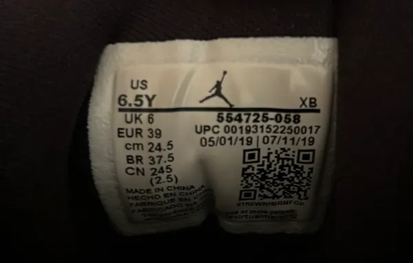 Jordan Air 1 Mid GS ‘Shattered Backboard’ - Image 7