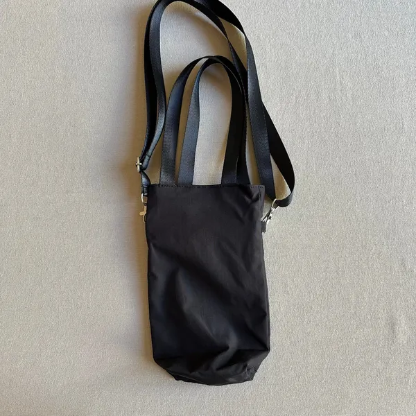Qudai Water Bottle Crossbody Holder - Image 4