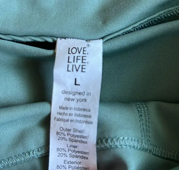 Sage Active Skort Size L - Image 4