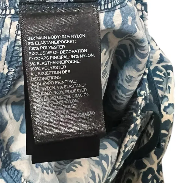 The North Face Class V‎ Mini Blue Geometric Nylon Shorts Size Large - Image 11