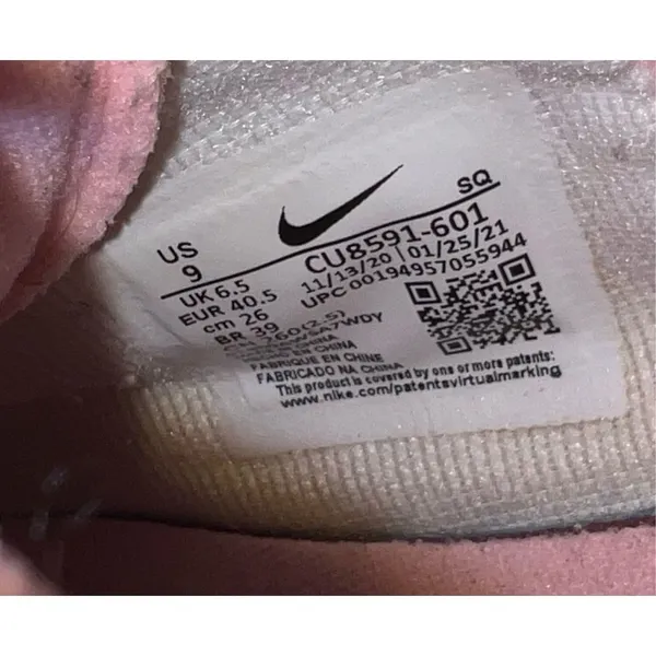 Nike Air Force 1 Shadow Arctic Punch Barely Volt Womens 9 - Image 8
