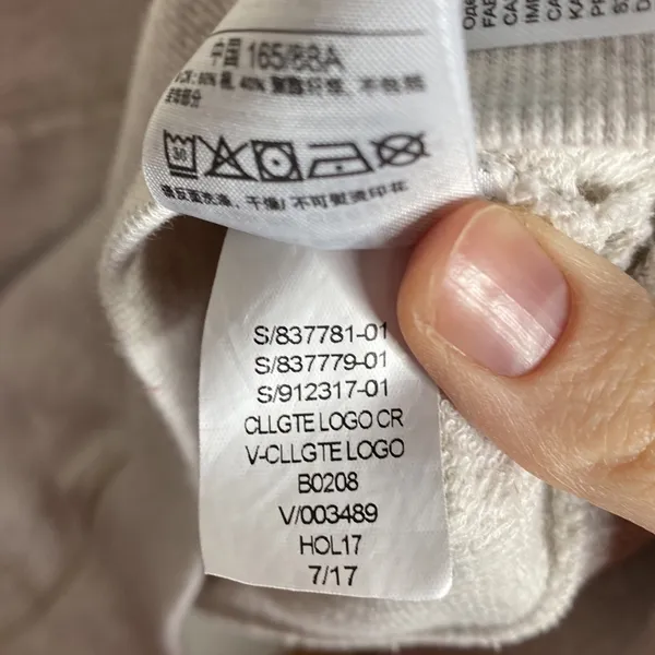 Gap Factory foil 1969 graphic print kangaroo pocket high neck sweatshirt size S - Image 12