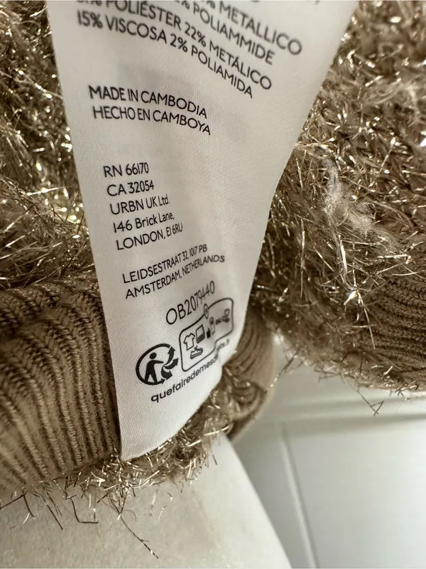 Maeve Violette Short-Sleeve Tinsel Pullover Sweater Metallic Gold Honey Small - Image 10