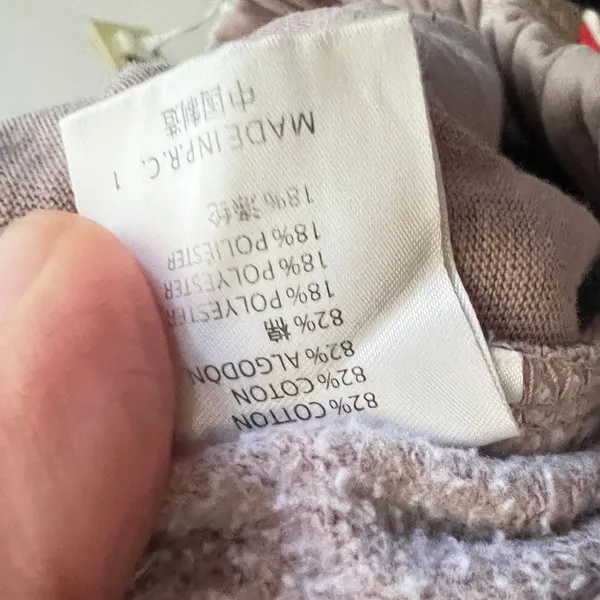 Brandy Melville Sweatpants Mauve Womens‎ One Size Jogger Elastic Athleisure - Image 5