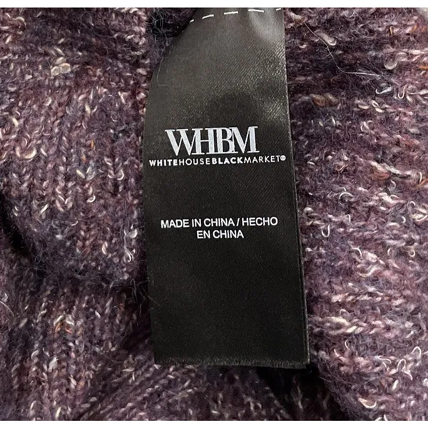 White House | Black Market Purple Cardigan Size Small Chunky Marled Cropped Sweater Knit Wool Blend - Image 7