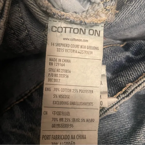 Cotton On  A Line denim mini skirt - Image 4