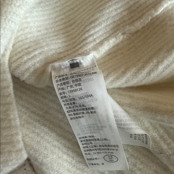 NWOT Abercrombie & Fitch Mock Neck Sweater Knit Dress L Large White - Image 7