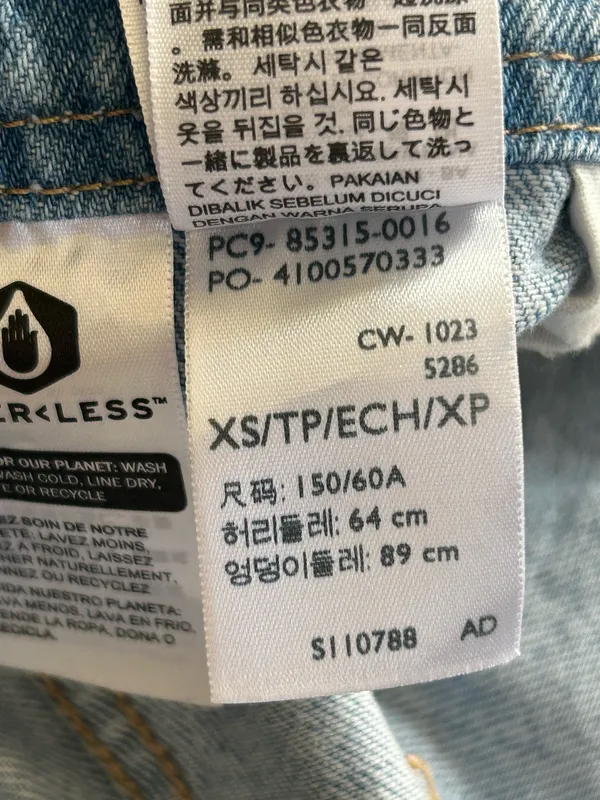 Levi’s Premium VINTAGE OVERALLS Size XS Retro 90s baggy workwear Utility Granola - Image 16