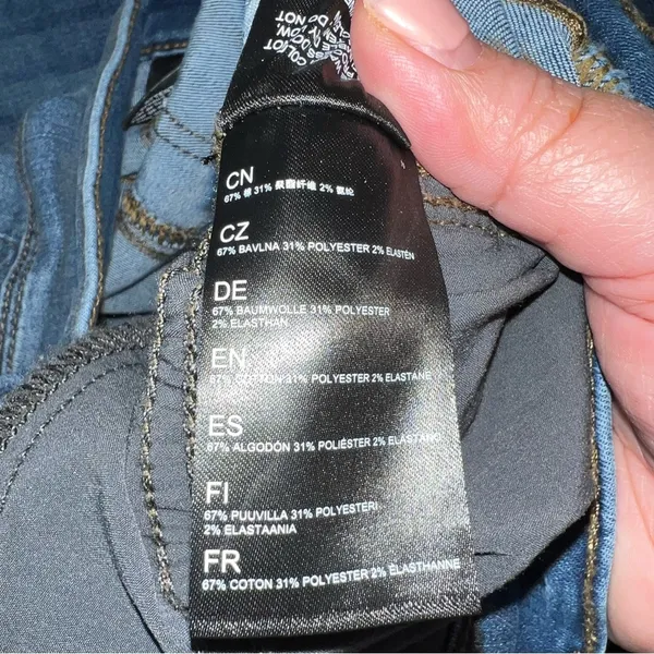 Kuhl Kontour Flex Mid Rise Skinny Performance‎ Denim Jeans - Image 12