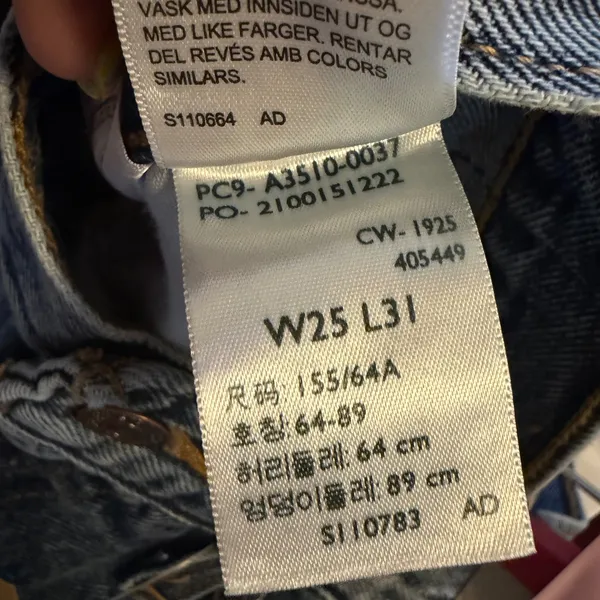 NWT Levi's Women's‎ '94 Baggy Jeans Worn Memory Mid Rise Straight Leg 25x31 - Image 9