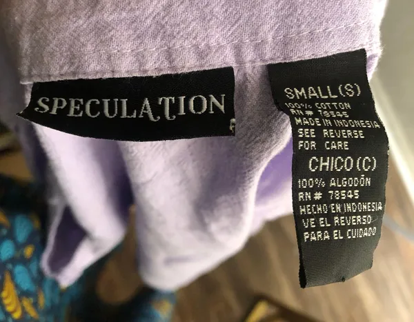 Pastel Lavender purple sleeveless button up down shirt (Size S) 100% COTTON - Image 3