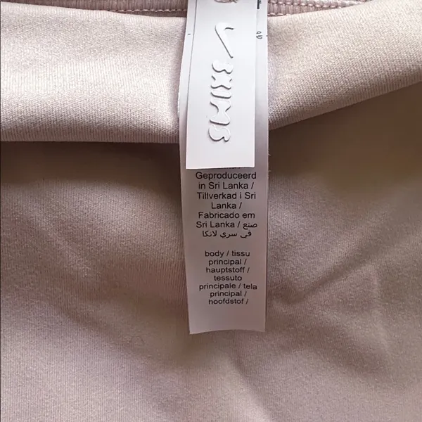 NWOT NIKE x SKIMS foldover slim flare leggings in Himalayan size XS - Image 5