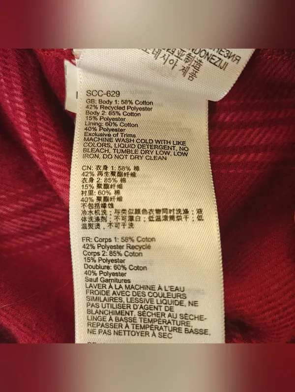 Marmot Stowe Heavyweight Flannel Jacket Size‎ S - Image 6