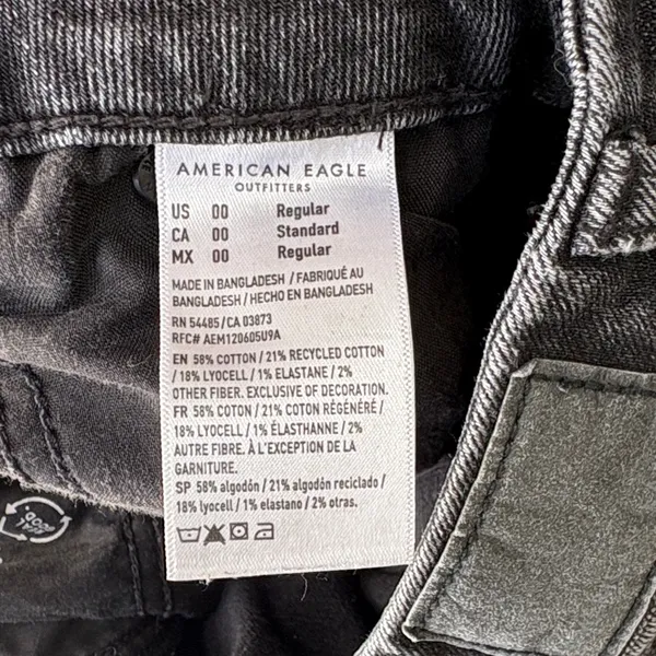 American Eagle 🦅 Curvy Super High-Rise Baggy Wide Leg Jeans - Image 6