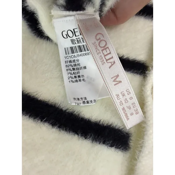 Goelia Eco-Friendly Mink Knitted Striped Cardigan Cream Black Gold Medium - Image 8