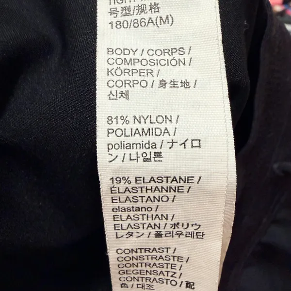 Arcteryx Norvan Hybrid Tight Mens Medium Black Gore-Tex Running Pants - Image 9
