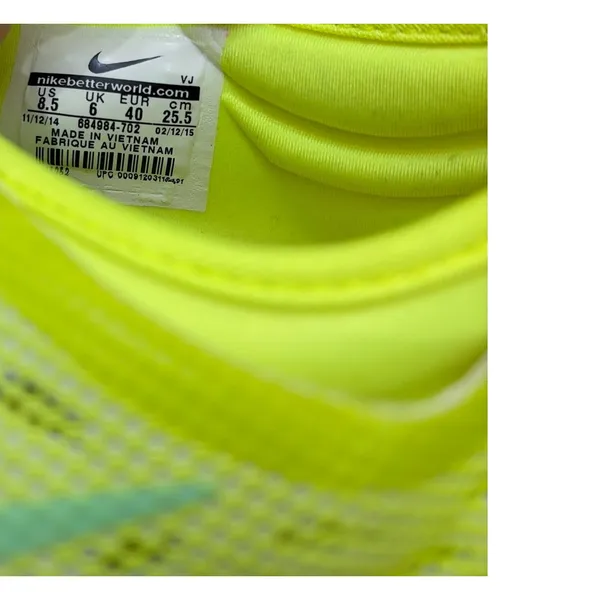 Nike Zoom Fit Agility Training Shoes Women’s Size 8.5 | Yellow | 684984-702 - Image 7