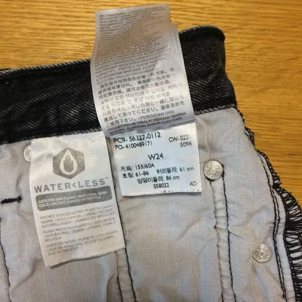 Levi’s 501 Jean shorts 24 button-fly faded black distressed - Image 10