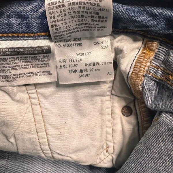 Levi Strauss 501 Jeans Women Size 28 Distressed Patchwork Denim Frayed‎ Raw Hem - Image 7