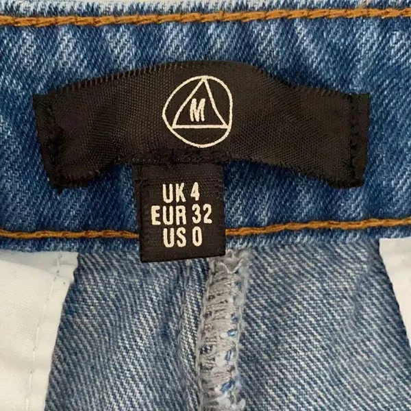 MISSGUIDED Jean   - Image 4