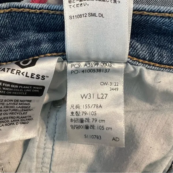 Levi’s silver tab women’s mom jeans wide legs like size 30 - Image 7