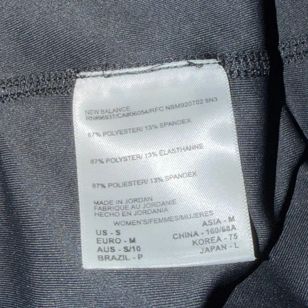 New Balance Women Black VB Fitness Volleyball Shorts WFS2159Z Small NWT - Image 4