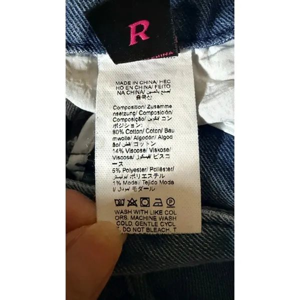 ROMWE Women’s Star Patchwork Denim Shorts Blue Raw Hem Size Medium Jorts - Image 6