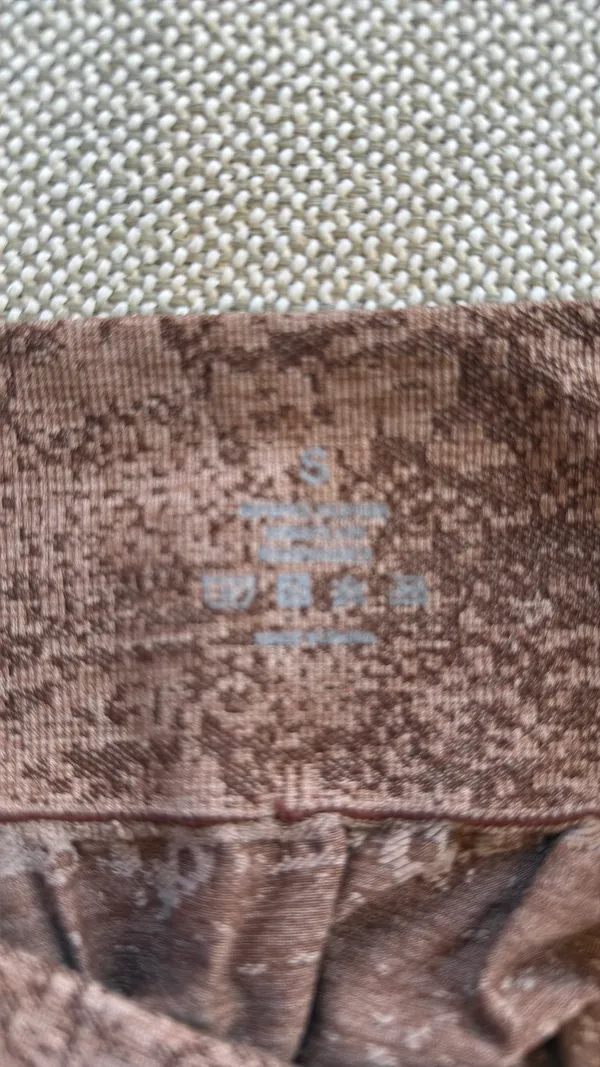 NVGTN Seamless Leggings brown print - Image 2