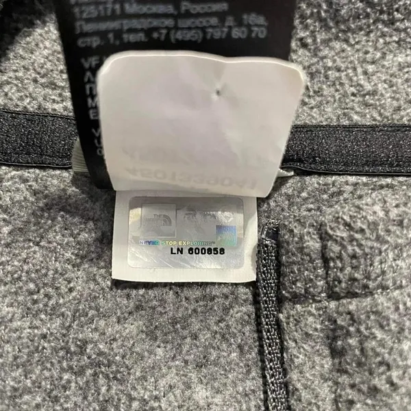The North Face Size Small  Jacket Sweater - Image 7