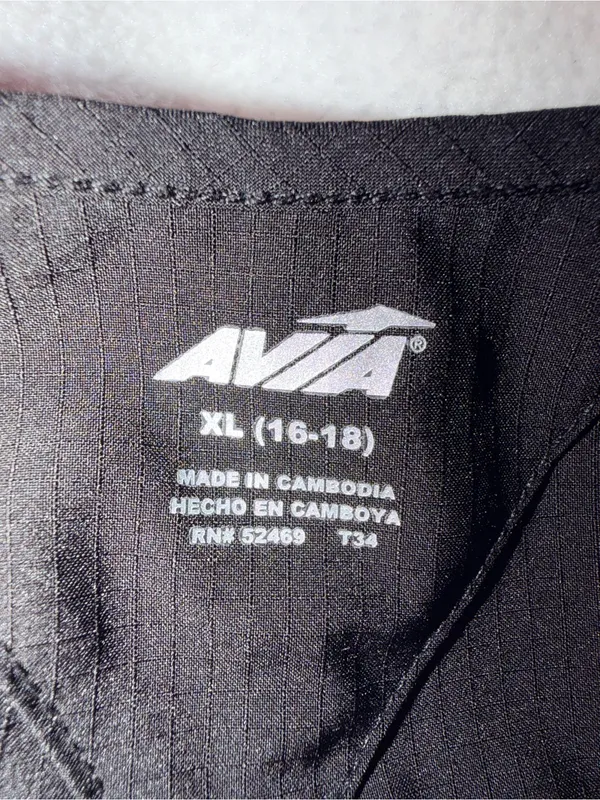 Avia Black Activewear Romper - Image 3