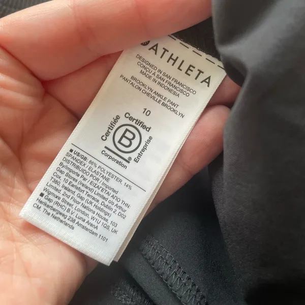 Athleta Brooklyn Ankle Pant Size 10 - Image 10