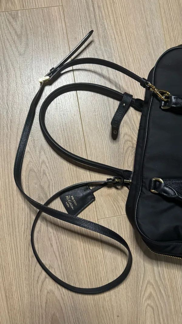 Prada Bag Nylon Shoulder - Image 13