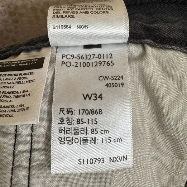 Levi’s Women's 501 Original Cotton Black Cut Off Shorts Size XL/34 - Image 5